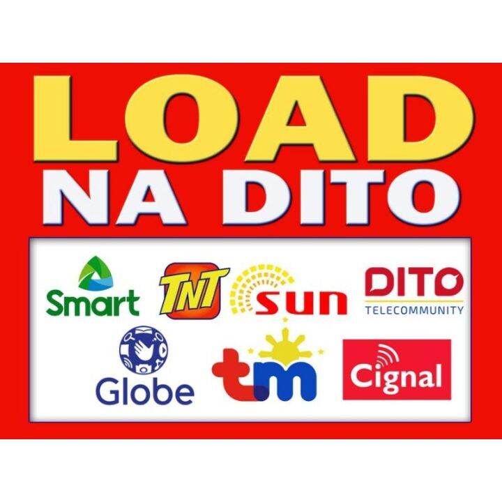E LOAD Tarpaulin 1.5x2 BUY 10 FREE 1 Lazada PH