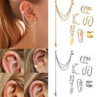 Fashion Non Piercing Ear Clip Earrings For Women Gold Star Leaf Ear Cuffs Set Simple Fake Cartilage Earring Fake Ear Cuff Chain