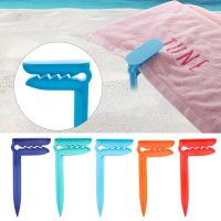 4PCS Plastic Towel Clamp Decorative Clothespins Sheet Holder Beach Towel Clip Camping Mat Clip Tent Clips Clothes Pegs