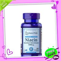 Free and Fast Delivery Niacin As Inositol Nicotinate 500 mg 100 Capsules ’s Pride