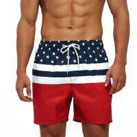 Quick-drying swimwear men beach mens swimming trunks suit bath man holiday quarter-print trunk swimsuit