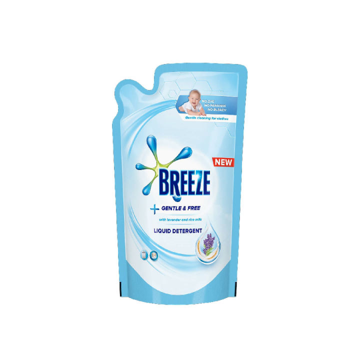 Breeze Gentle And Free Liquid Detergent Pouch 650ml Lazada Ph