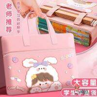 Portable File Bag A4 Zipper Cloth Students Cute Canvas Female First Grade Primary School Students Children Cartoon Girl Heart Oxford Cloth Test Paper Information Bag Production Inspection Pregnancy Pregnant Women Storage File Bag 【AUG】