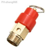 1pc New 1/4 BSP Safety Valve Brass 120 PSI Air Compressor Safety Relief Valve Pressure Release Regulator