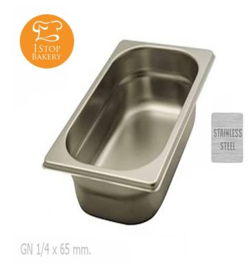 Stainless Steel Service Pan GN 1/4x65 mm.dim 265x162x65 mm /ถาดสแตนเลส