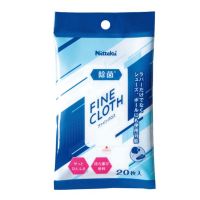 Nittaku FINE CLOTH (แผ่นทำความสะอาด 20ชิ้น/แพ็ค)