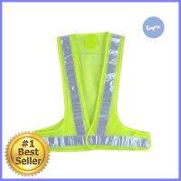 เสื้อจราจรสะท้อนแสง RIGHT 5119REFLECTIVE SAFETY VEST RIGHT 5119 **จัดส่งด่วนทั่วประเทศ**