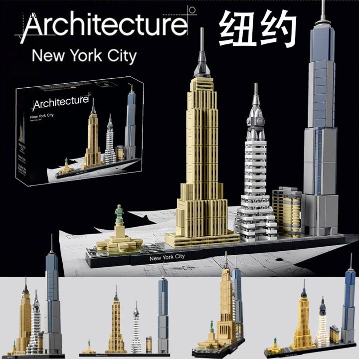 city-architecture-new-york-skyline-building-blocks-set-mini-modle-bricks-town-street-view-assemble-toys-for-children-gifts