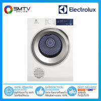 [ถูกที่สุด] ELECTROLUX เครื่องอบผ้า 8.5 KG รุ่น EDS854J3WB