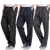 Plus Size 4XL 5XL 6XL Mens Sweatpants Outside joggers Exercise Pants Men Sportswear Working Active Pants Male pockets Trousers