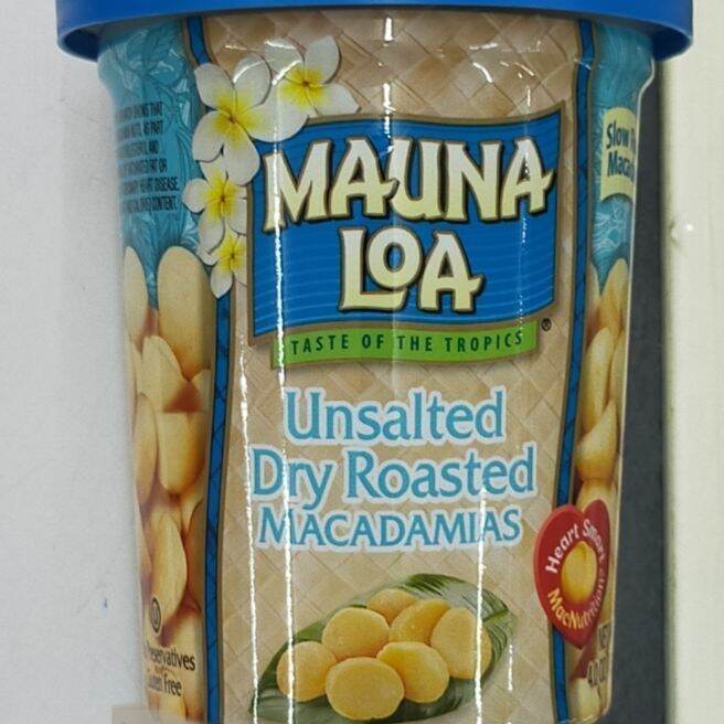 Mauna Loa unsalted dry roasted macadamia nuts 4oz Lazada