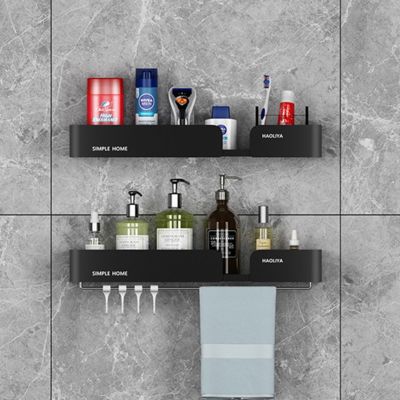 ☍ Wall Mounted Corner Towel Holder Storage Rack Bar With Robe Hook For Bathroom Shelves Square Basket Hanger Kitchen Accessories