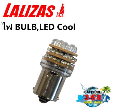ไฟเรือ BULB,LED Cool White 71228 Lalizas