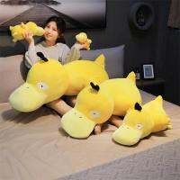 น่ารักโปเกมอนตัวเลข Psyduck Daze เป็ดสีเหลืองตุ๊กตาขนาดใหญ่นุ่มหมอนตกแต่งบ้านโซฟาตุ๊กตาของเล่นสำหรับเด็กแฟนของขวัญ