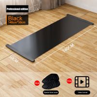 140/180/200cm Yoga Sliding Mat Sports Fitness Glide Plate Skating Training Glide Mat For Ice Hockey Roller Leg Exercise Mat