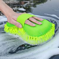 ✣ Microfiber Car Washer Sponge Cleaning Car Care Detailing Brushes Washing Towel Auto Gloves Styling Accessories