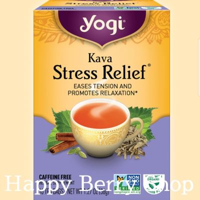 ชา YOGI ORGANIC HERBAL TEA 🍃⭐Kava Stress Relief⭐🍵 ชาโยคี ชาสมุนไพรออแกนิค ชาเพื่อสุขภาพ จากอเมริกา🇺🇸 1 กล่องมี 16 ซอง