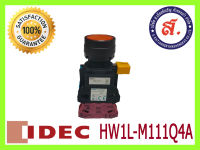 IDEC ชุดควบคุม HW1L-M111Q4A