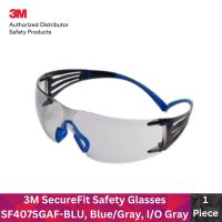 3m SF407SGAF-BLU SecureFit แว่นตานิรภัย พร้อมเลนส์สก๊อตช์การ์ด สีเทา ป้องกันหมอก ในร่ม กลางแจ้ง