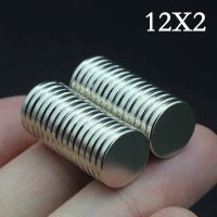 5/10/15/20/30 Pcs 12x2 Neodymium Magnet 12mm x 2mm N35 NdFeB Round Super Powerful Strong Permanent Magnetic imanes Disc 12x2