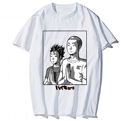 Mens Haikyuu Anime T-shirt Funny Cartoon Baggy Shirt 100% Cotton Gildan