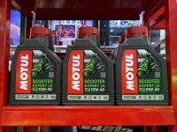 น้ำมันเครื่อง MOTUL Scooter Expert LE 10W40 ขนาด 0.8 ลิตร น้ำมันเครื่อง กึ่งสังเคราะห์