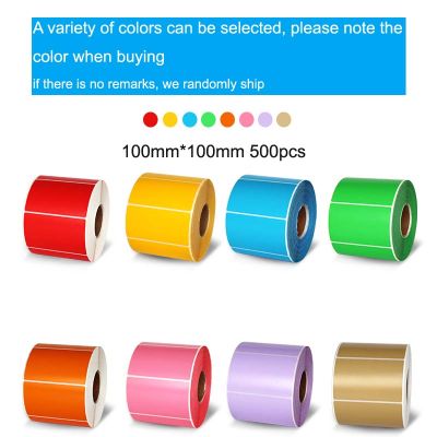 Three-proof color thermal label paper 100*80x70 60 50 red orange yellow green blue powder brown self-adhesive barcode