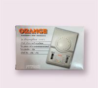 Orange Electronic Room Thermostat