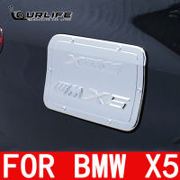 Car Styling For BMW X5 G05 2019 2020 2021 Body Fuel Tank Oil Gas Caps Decoration Trim Cover ABS Plastic Silver Accessories