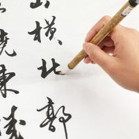 LICHEEING ภาษาจีน ไม้ไผ่ ผมหลายเส้น เครื่องเขียน สำหรับงานจิตรกรรม Art Supplie อุปกรณ์การเรียน การวาดภาพ การเขียน อุปกรณ์วาดภาพ แปรงเขียนพู่กัน ปากกาเขียนพู่กัน แปรงทาสี