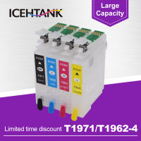 【Be worth】 Global Deals ICEHTANK หมึกเติมได้4สี T1971 T1962 T1964 T1963สำหรับการแสดงออกของ Epson XP 101 201 211 401 204 104 411 214