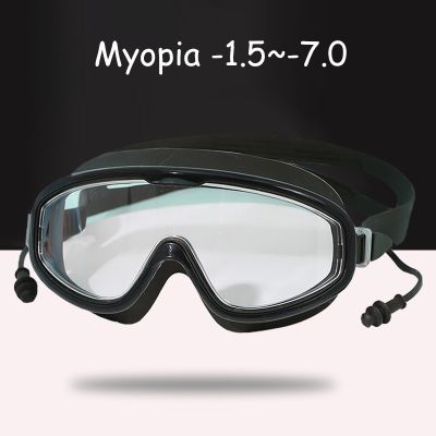 แว่นตาดำน้ำซิลิโคนออปติคอล0-7.0ชัดเจนแบบ HD เฟรมขนาดใหญ่ป้องกันหมอกปรับได้แว่นตาว่ายน้ำสายตาสั้นสำหรับผู้หญิงผู้ชายผู้ใหญ่