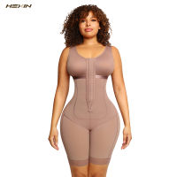 Fajas Colombianas Stage 2 สำหรับผู้หญิงหลังคลอด Girdle BBL บอดี้สูทหลังผ่าตัด Shapewear Fajas Corset Slimming Body Shaper-Sediue