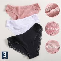 【cw】 3PCS/Set Cotton Women 39;s Panties Underpants Floral Briefs Woman Low Rise Pantys Intimates M L !