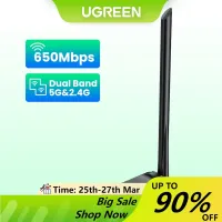 [มาใหม่] UGREEN อะแดปเตอร์เสาอากาศรับสัญญาณเครือข่าย WiFi 650Mbps 5Ghz&amp;2.4GHz Dual-Band AC650 USB WiFi สําหรับคอมพิวเตอร์ แล็ปท็อป