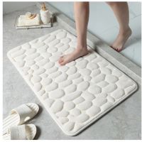 [A VOGUE] Cobblestone Embossed BathroomMat Non SlipFloor Rug Shower Carpets Bathroom Decor Home Supplies