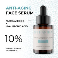 Niacinamide X &amp; Hyaluronic Acid Face Serum เป็นเซรั่มที่ถูกออกแบบมาเพื่อฟื้นฟูและบำรุงผิวที่ทรงพลัง