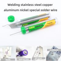 【YF】☋▥  1.0mm Solder Wire Welding Aluminum Sheet and Other Alloy Tools