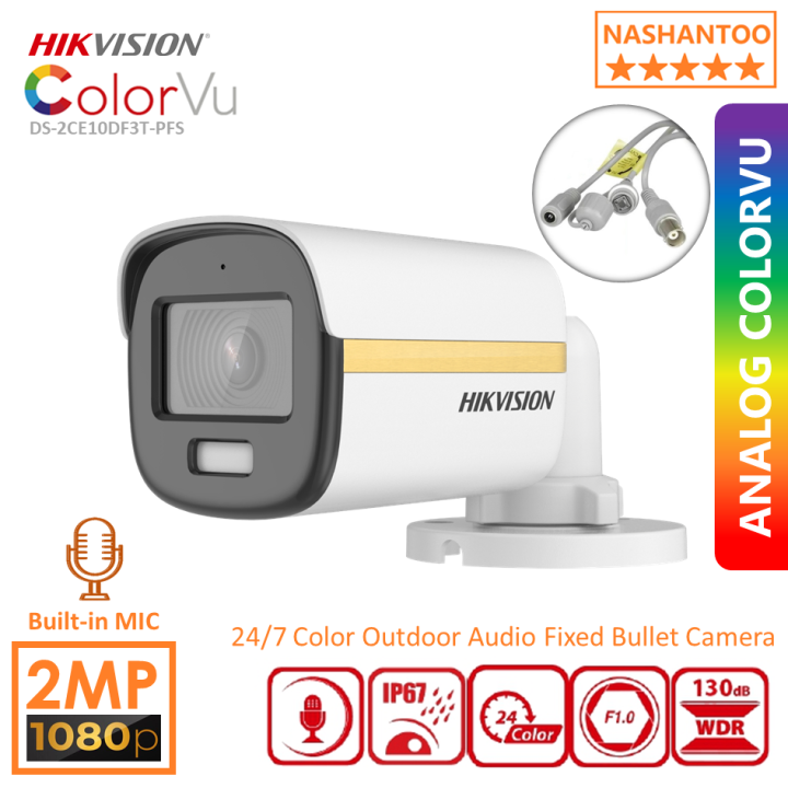 hikvision cctv camera colorvu