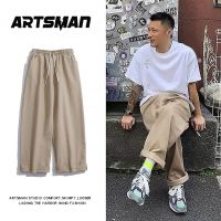 COD SDFERTREWWE ?READY STOCK? Loose Pants Casual Pants Long Pants Men Wide Leg Pants Cargo Pants Men Korean Pants Plus Size Pants Slack Pants Men Vintage Pants Cotton Pants Straight Pants Big Size Pants Seluar Lelaki