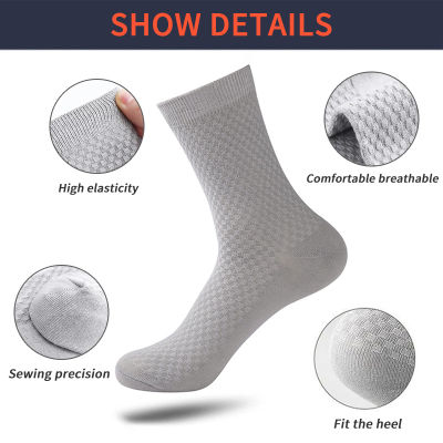 5 PairsSet High Quality Men Bamboo Fiber Long Socks Business Man Breathable Deodorant Compression Summer Casual Male Crew Socks