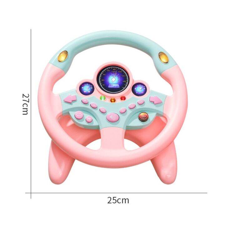 การจำลองการขับรถพวงมาลัยรถของเล่นเด็กทารกของเล่นแบบโต้ตอบสำหรับเด็กพร้อมด้วยไฟเสียงดนตรีการศึกษาของขวัญสำหรับนักบิน