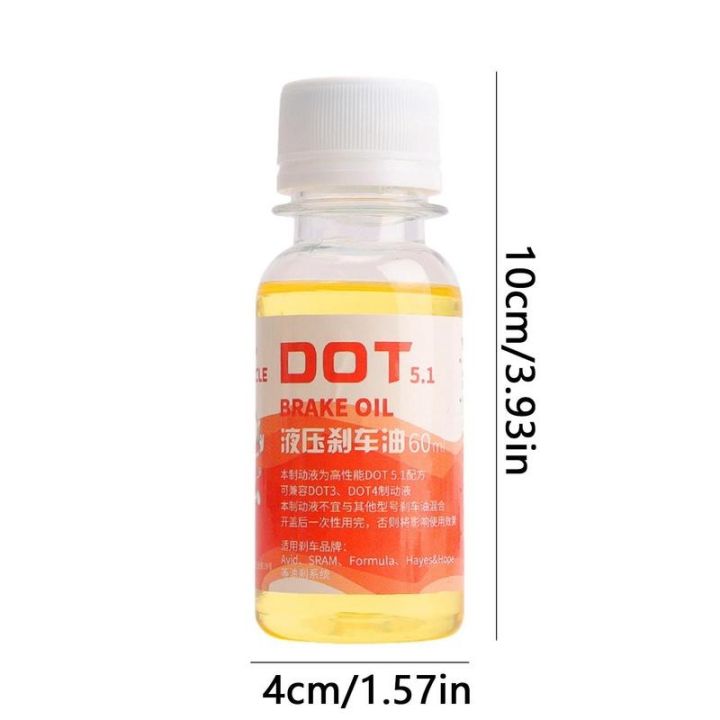 dot-5-1-hydraulic-fluid-brake-fluid-for-stable-performance-cycling-supplies-braking-oil-bicycle-essentials-applicable-for-track