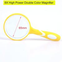 【In-demand】 yiyin2068 8X Handheld Reading Magnifier High Power Double Color 65mm Glass Lenses Rubber Magnifying Glass Repair Tool