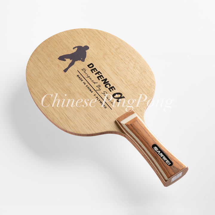 [Big Size]SANWEI Defence Alpha FL (Chopping) Defensive Play Table Tennis Blade Defence Chop