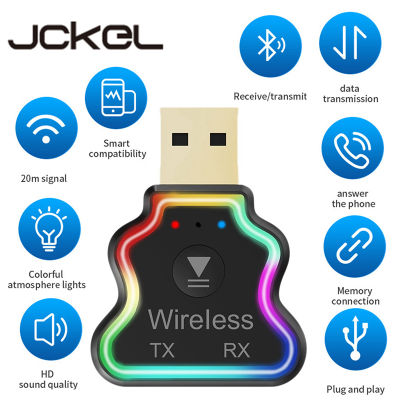 Wireless 5.0 Bluetooth Receiver Adapter For Computer Phone Colorful Lights Bluetooth Transmitter Dongle For Speaker Headset Car