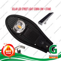 SOLAR LED STREET LIGHT COBRA 30W + STAND