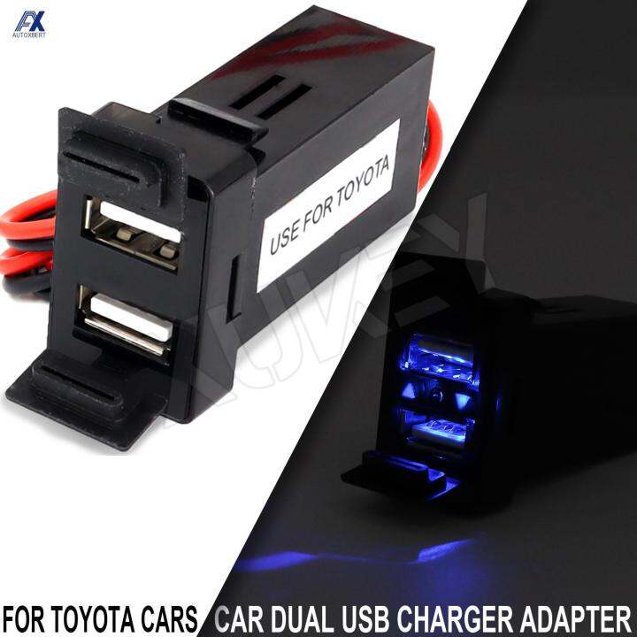 2-1a-อะแดปเตอร์แหล่งจ่ายไฟชาร์จโทรศัพท์2พอร์ต12v-สองเครื่องชาร์จ-usb-สำหรับโตโยต้า-rav4-yaris-prado-24v-w-ยางครอบ