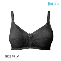 Jintana เสื้อชั้นใน (ไม่เสริมโครง) รุ่น Basic Bra รหัส JB2845 สีดำ