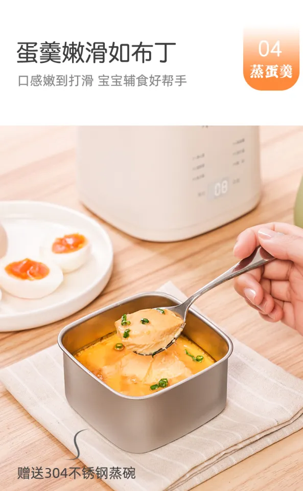 800w Commercial Hot Spring Egg Cooker,Timed 0~99 Minutes 50pcs Intelligent  Egg Boiler Cooker 9l Large Capacity Automatic Half-Boiled Egg Soft-Boiled